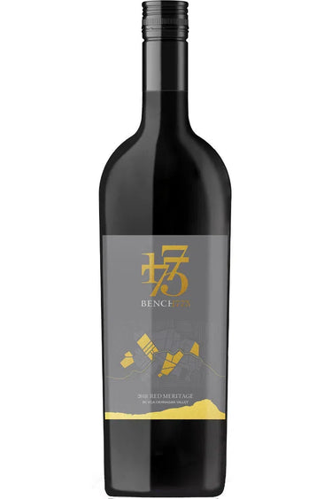 Red Meritage 2018, Bench 1775 Winery