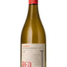 Redfoot Viognier 2023, Redstone Winery