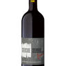 Reserve Merlot 2020, Creekside Estate Winery