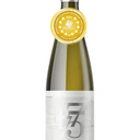 Riesling 2021, Bench 1775 Winery