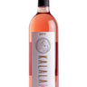 Wine Rosé 2020, Kalala Organic Estate Winery volume 750 mL