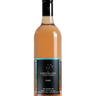 Rosé, Greenlane Estate Winery - 750 ml