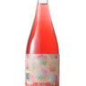 Rosé Pet-Nat 2021, Traynor Family Vineyard