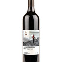 Royal Engineers Petit Verdot 2020, Seaside Pearl Winery