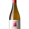 Sauvignon Blanc 2024, Leaning Post Wines