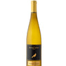 Sussreserve Riesling 2025, The Foreign Affair Winery