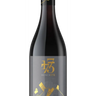 Syrah 2021, Bench 1775 Winery