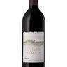 Tempest 2012, Alvento Winery