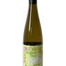 The Neighbour's Blend 2021, Mythology Vineyard - 750 ml