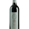 Zweigelt 2021, Kalala Organic Estate Winery