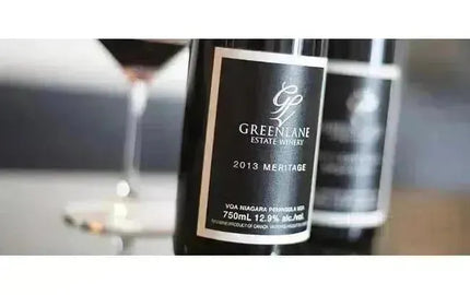 Canadian Winery Spotlight: GreenLane Estate Winery-My Wine Canada