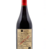 Dean's List Pinot Noir 2020, Niagara College Teaching Winery Brewery Distillery Cidery