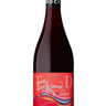 Red Twisted 2020, Flat Rock Cellars