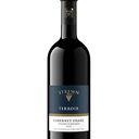 67ad12d8b0a8e7582e689fbd_2020terroircabernetfrancoutshinery_1776880353899.png