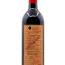 Dean's List Cabernet Sauvignon Unfiltered 2020, Niagara College Teaching Winery Brewery Distillery Cidery