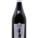 Gastronomy Shiraz 2020, Niagara College Teaching Winery Brewery Distillery Cidery