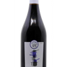 Gastronomy Shiraz 2020, Niagara College Teaching Winery Brewery Distillery Cidery