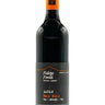 Baco Noir 2023, Ridge Road Estate Winery