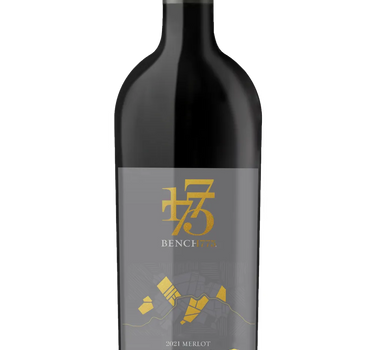 67ad12d8b0a8e7582e689fbd_2021-merlot-e_1792618162606.png