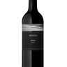67ad12d8b0a8e7582e689fbd_2025-stratus-riesling-icewine-2-_1782312102836.png