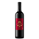 67ad12d8b0a8e7582e689fbd_s-g-cabernet_1780338280004.jpg
