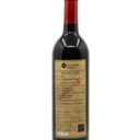 Dean's List Cabernet Franc 2022, Niagara College Teaching Winery