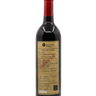 Dean's List Cabernet Franc 2022, Niagara College Teaching Winery