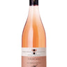 Quarry Road Rosé 2024, Tawse Winery