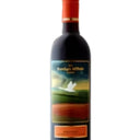 Conspiracy 2023, The Foreign Affair Winery