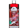 Raspberry Liqueur, Maison Sivo