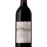 Aria 2012, Alvento Winery