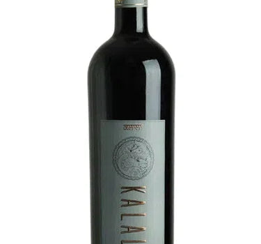 Aspire 2015, Kalala Organic Estate Winery