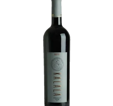 Aspire 2015, Kalala Organic Estate Winery