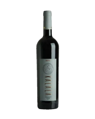 Aspire 2015, Kalala Organic Estate Winery