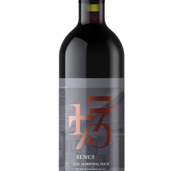 Marechal Foch 2021, Bench 1775 Winery