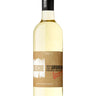 Backyard Block Sauvignon Blanc 2021, Creekside Estate Winery
