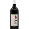 Balance Cabernet Franc 2022, Niagara College Teaching Winery