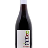Balance Syrah 2021, Niagara College Teaching Winery Brewery Distillery Cidery