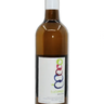 Balance White 2022, Niagara College Teaching Winery Brewery Distillery Cidery