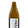 Balance Sauvignon Blanc 2019, Niagara College Teaching Winery Brewery Distillery Cidery