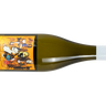 Battersea Mio Vineyard Marsanne 2025, Collab Wine And Beverage - 750 ml