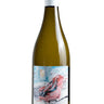 Battersea Wines Weiss (White Blend) 2023, Collab Wine And Beverage