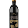Broad Daylight 2024, Moon Curser Vineyards