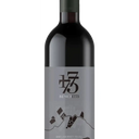 Cabernet Franc 2018, Bench 1775 Winery