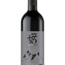 Cabernet Franc 2018, Bench 1775 Winery
