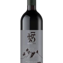 Cabernet Franc 2020, Bench 1775 Winery