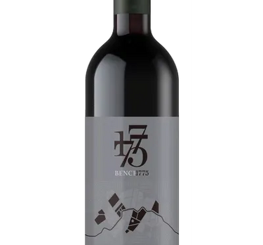 Cabernet Franc 2020, Bench 1775 Winery