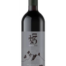 Cabernet Franc 2020, Bench 1775 Winery