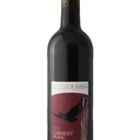Cabernet Franc 2020, Coopers Hawk Vineyards