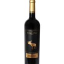 Cabernet Franc 2023, The Foreign Affair Winery